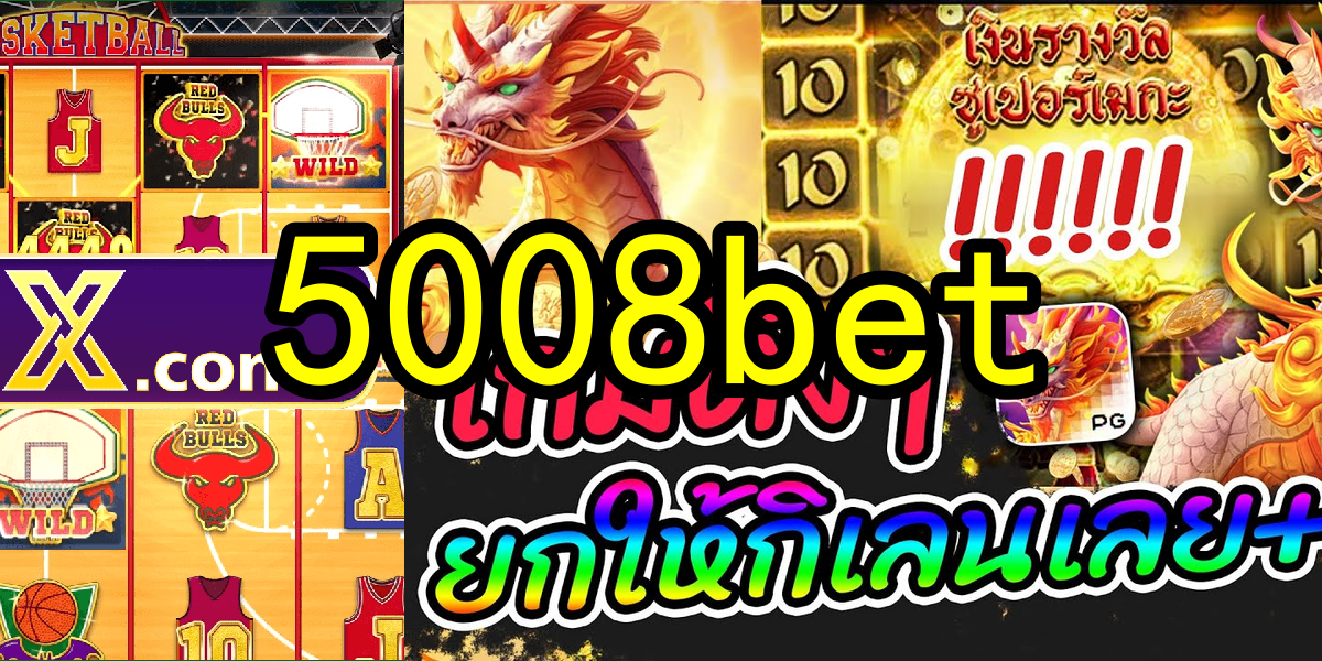 Evoplay Games 5008bet.Com - 💳 Métodos de Pagamento Rápidos e Seguros em kuromipg.app! 